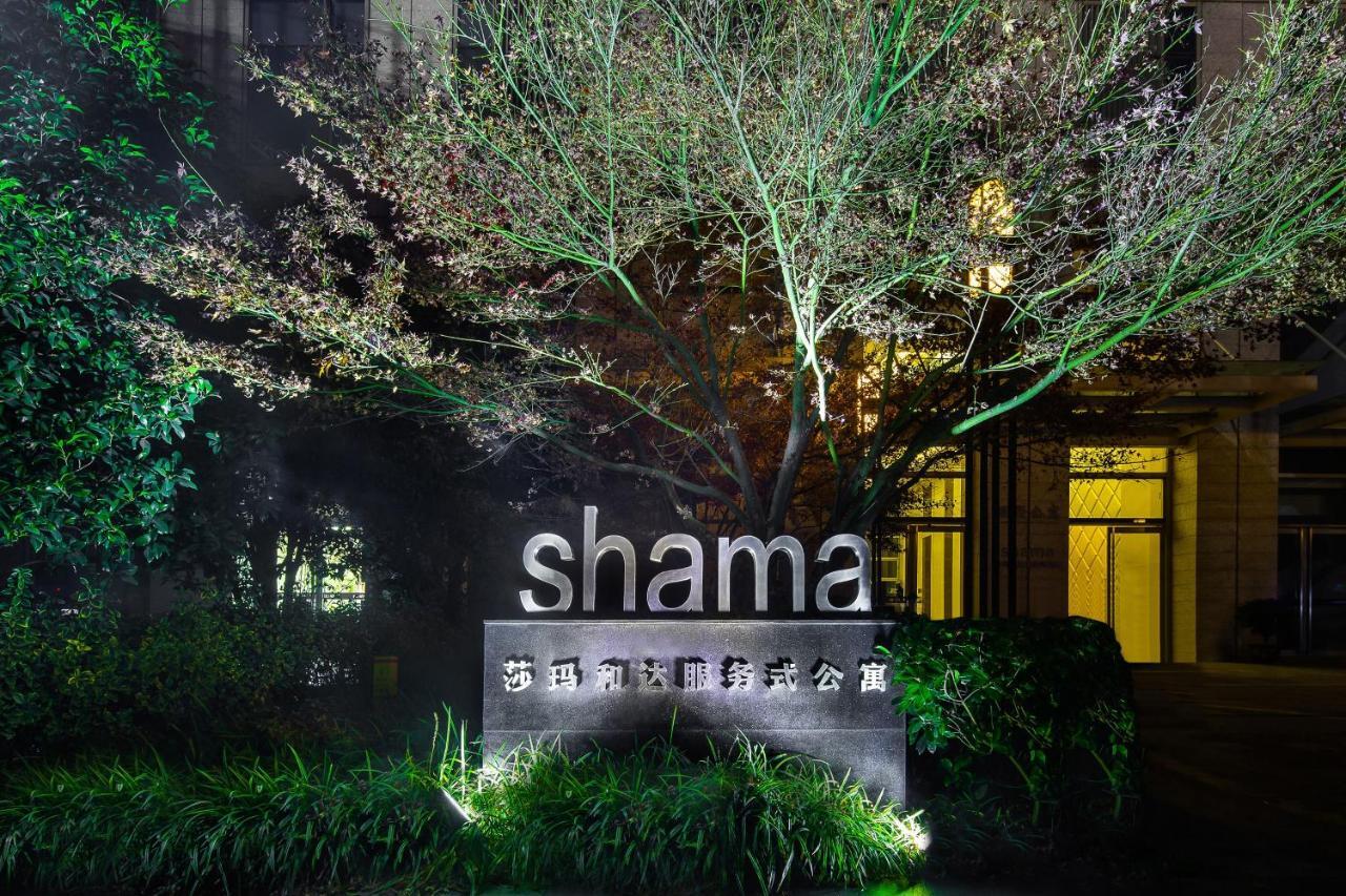 Shama Heda Serviced Apartment Hangzhou Exterior photo
